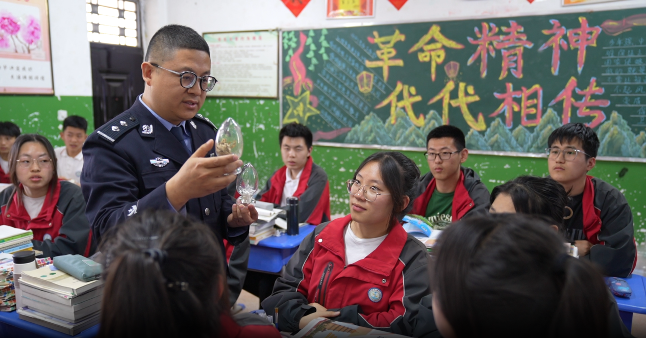 微信图片_20240511110150