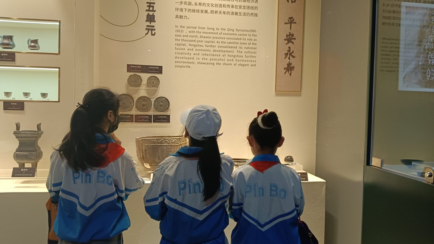 微信圖片_20240511132817