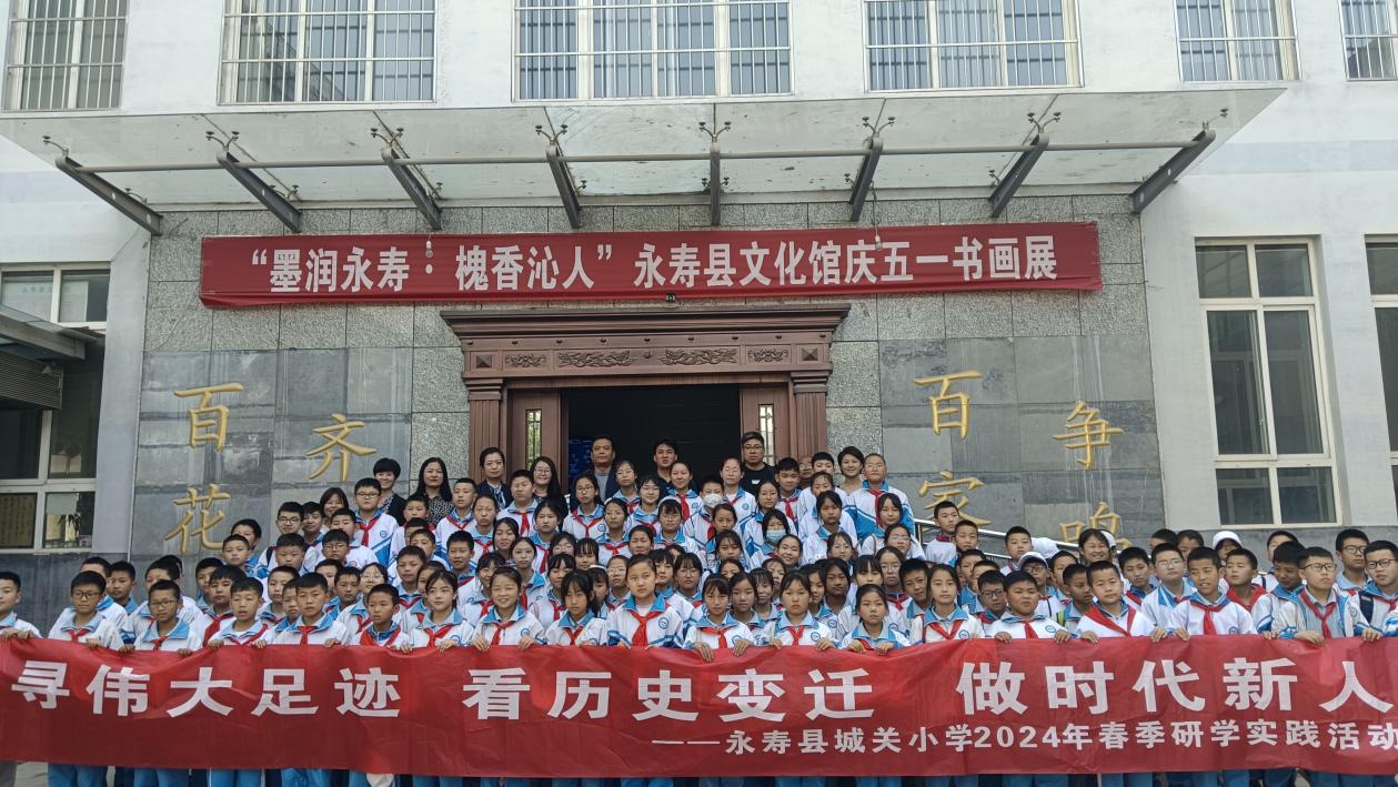 微信图片_20240511132949