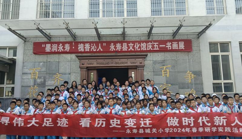 微信圖片_20240511132949