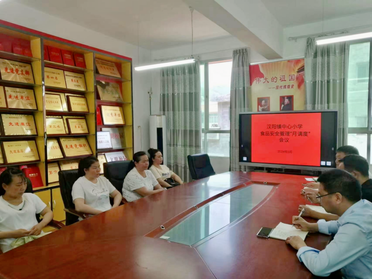 微信图片_20240514100547
