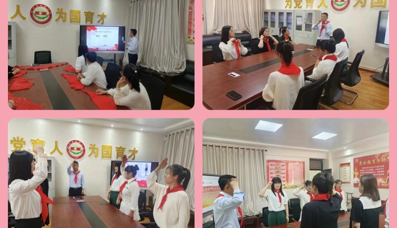 微信圖片_20240514143533
