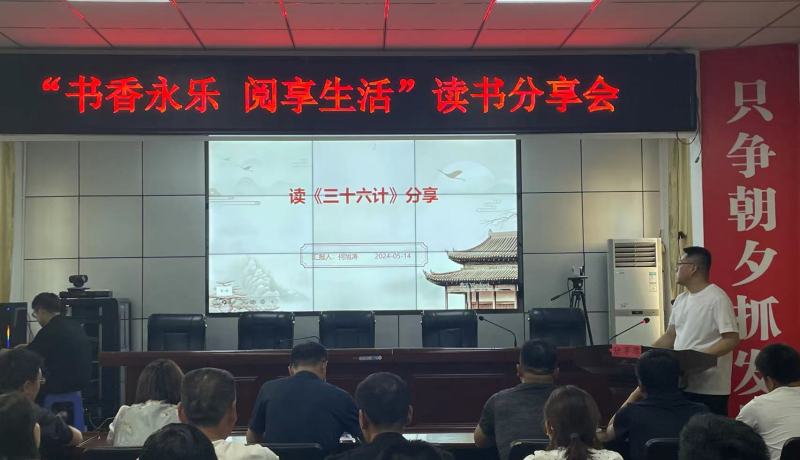 微信圖片_20240515172806