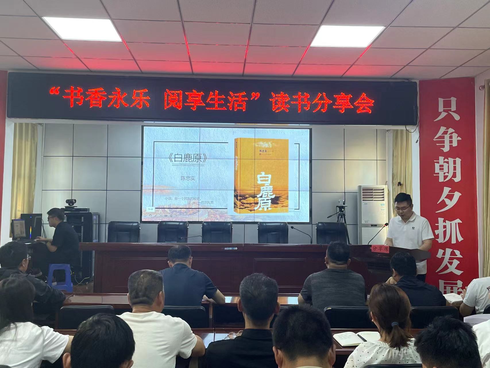 微信图片_20240515172816