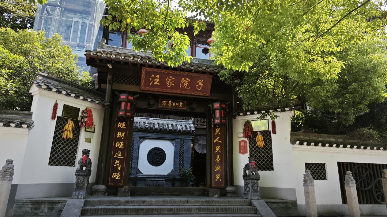 微信图片_20240517093614