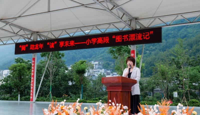 微信圖片_20240520074045