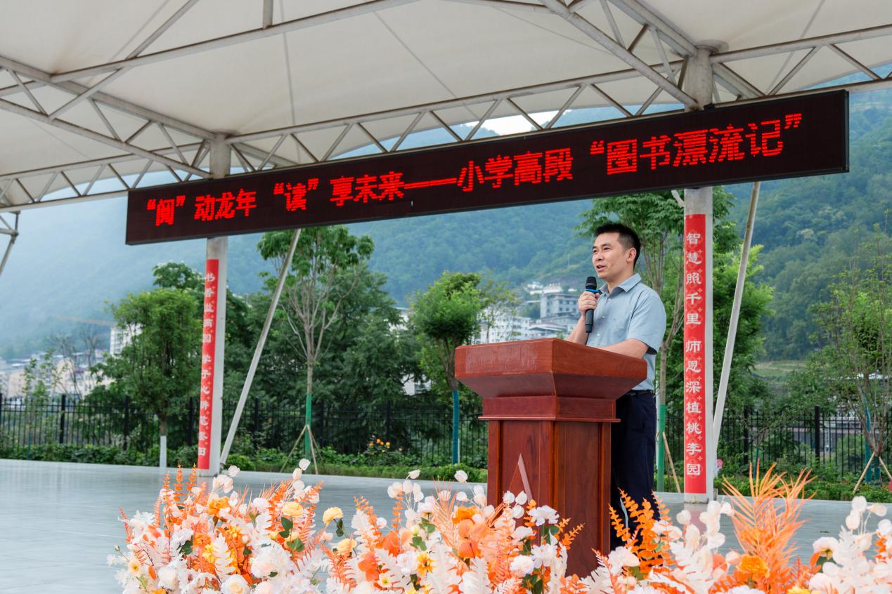 微信图片_20240520074127