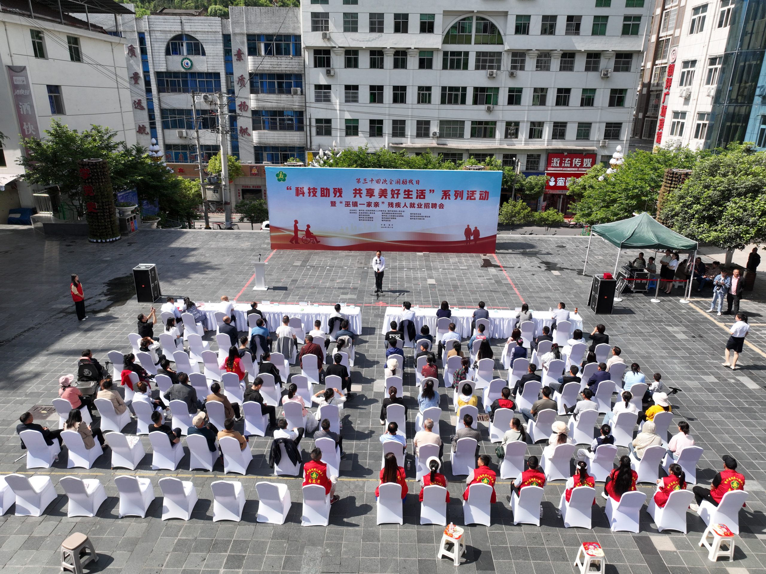 微信图片_20240520083351