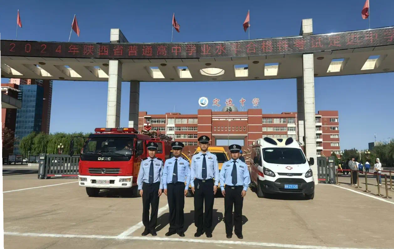 微信图片_20240521084724