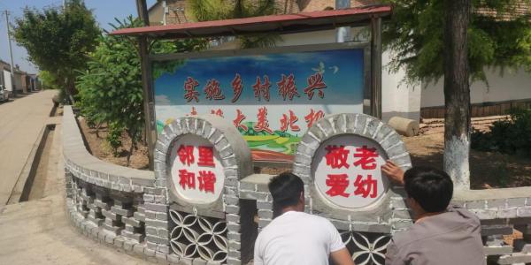 微信图片_20240521105533