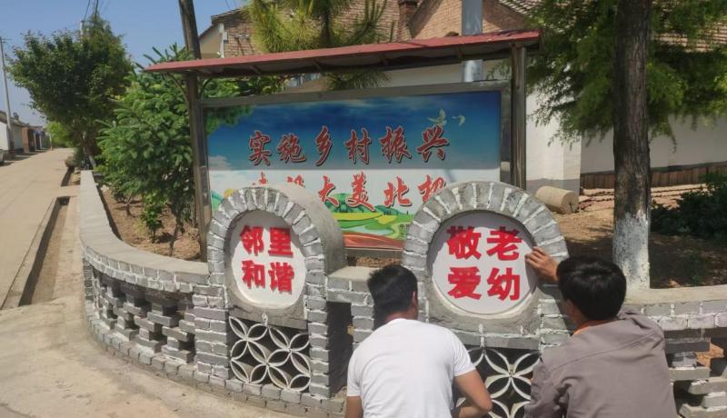 微信圖片_20240521105533