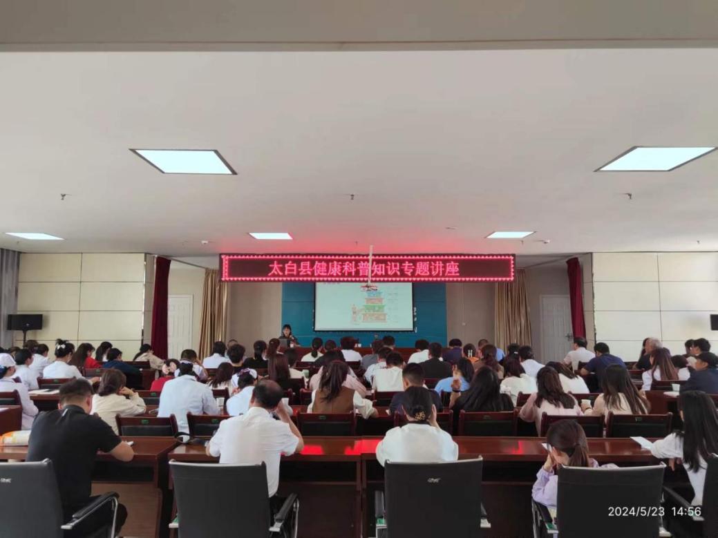 微信图片_20240523163915