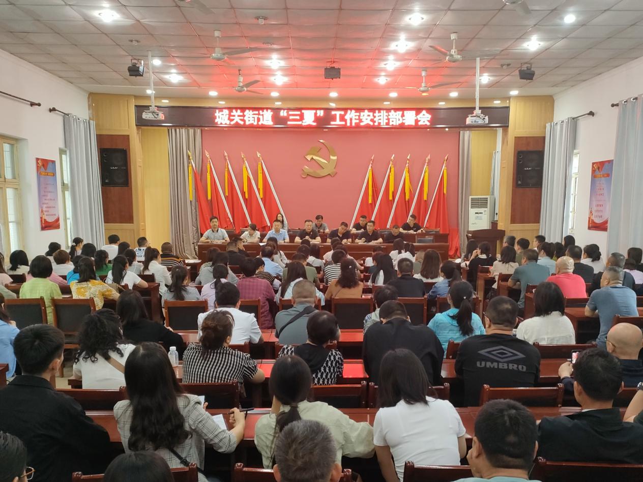 微信图片_20240527110502