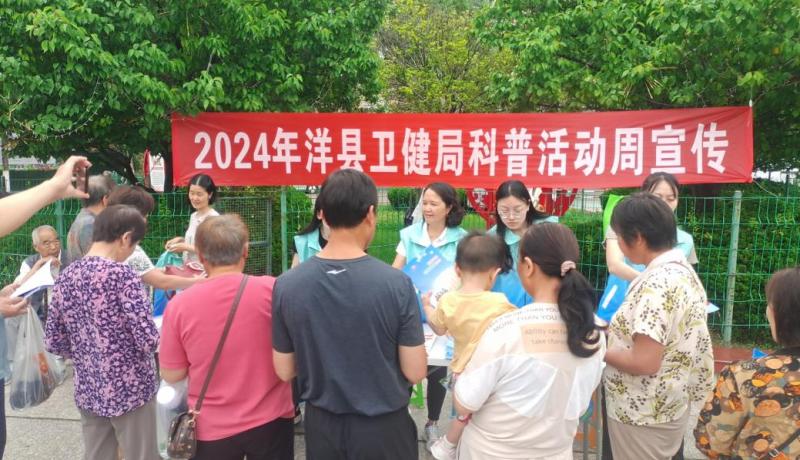 微信圖片_20240529174500