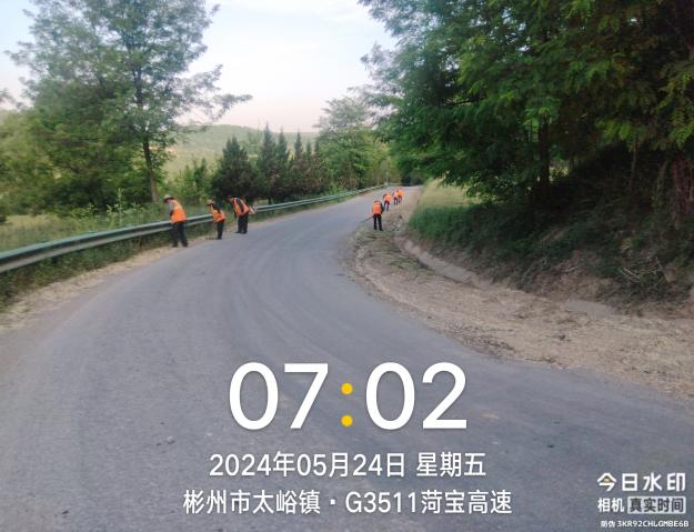 太峪镇22