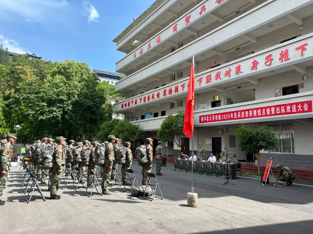 民兵4.jpg