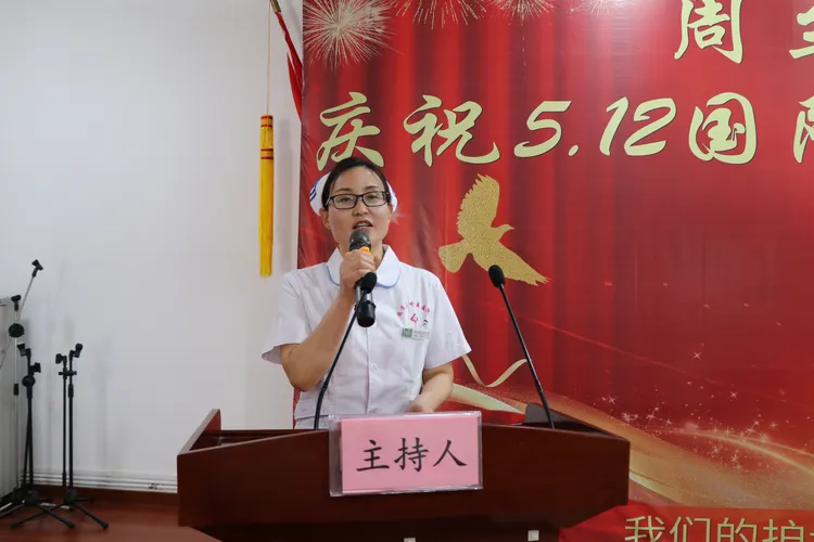 简篇-我们的护士，我们的未来——周至县中医医院召开庆祝“5.12”国际护士节暨表彰大会