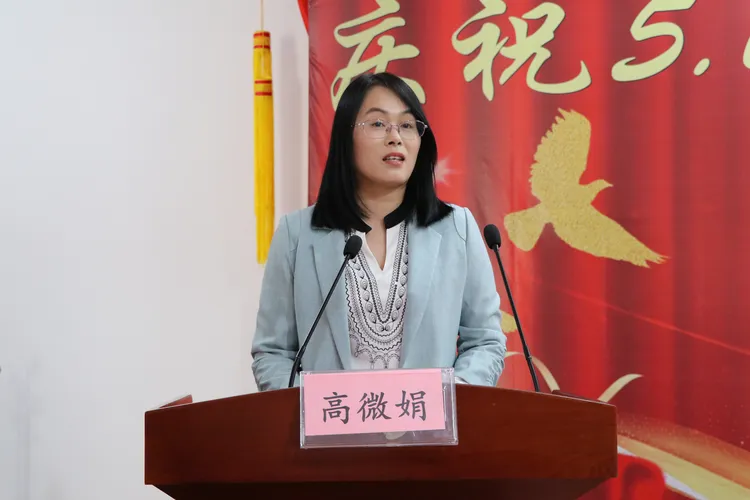 简篇-我们的护士，我们的未来——周至县中医医院召开庆祝“5.12”国际护士节暨表彰大会