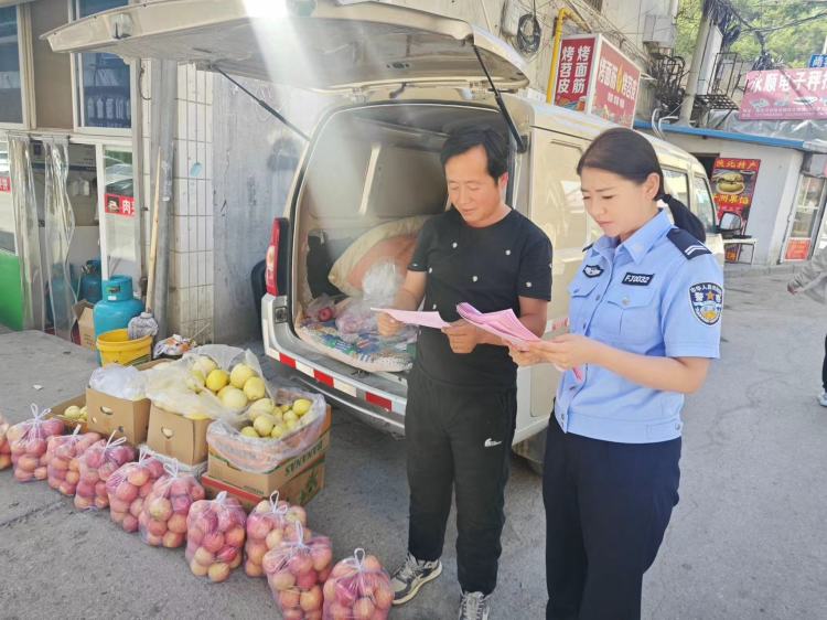 简篇-宝塔派出所开展“517”防范电信网络诈骗宣传活动