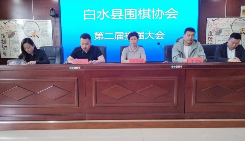 D:\用戶目錄\我的文檔\WeChat Files\wxid_nx0aerdduers22\FileStorage\Temp\5aacfadae0c1ddc227611aaa9640845.jpg