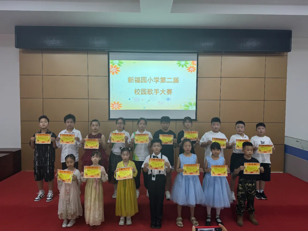 宝鸡新福园小学图片