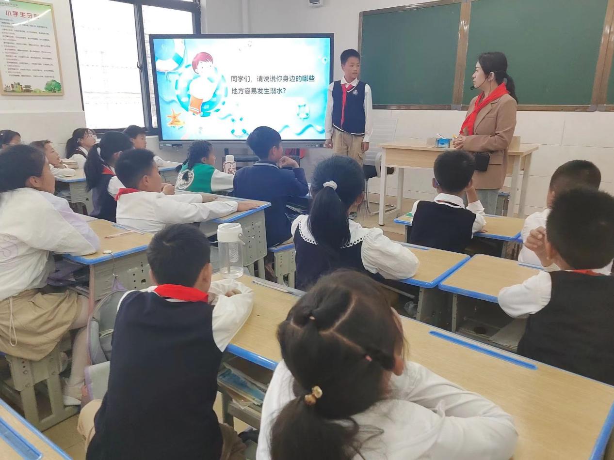 上好防溺水安全教育课