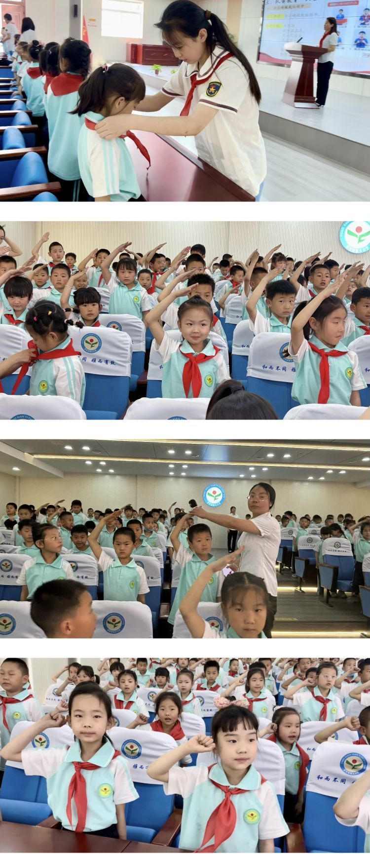 简篇-走向红领巾——永寿县逸夫小学一年级入队前教育活动