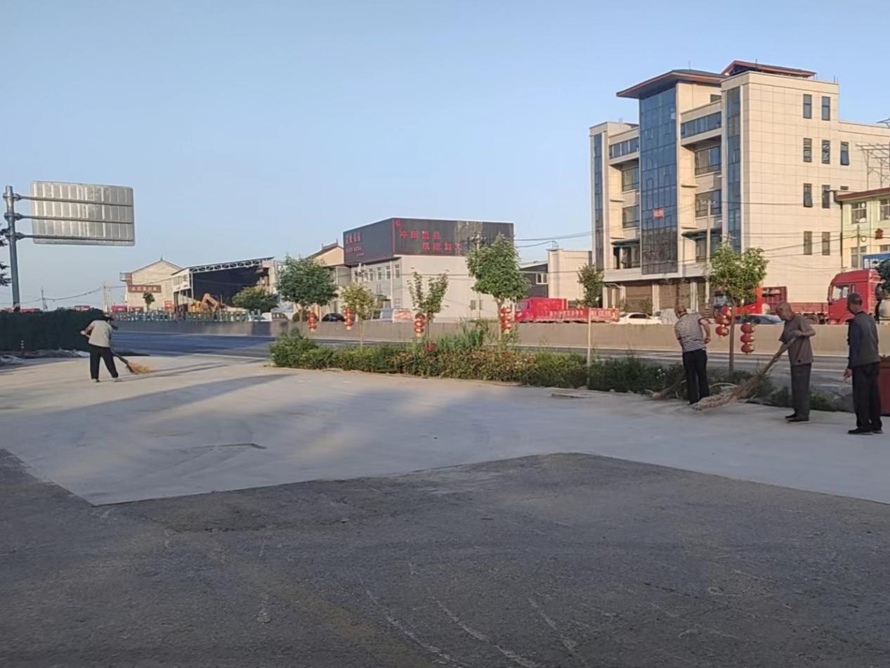 路域环境整治