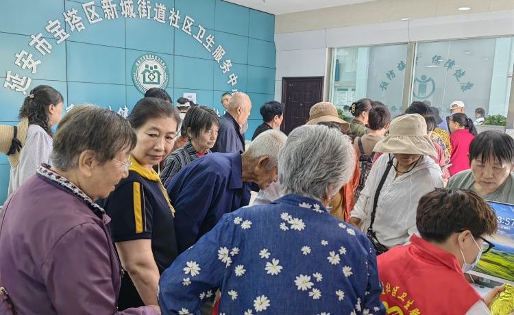 簡(jiǎn)篇-新城街道社區(qū)衛(wèi)生服務(wù)中心開展“送關(guān)愛、送健康”志愿服務(wù)活動(dòng)