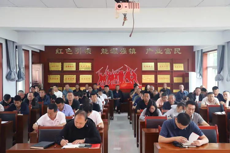简篇-以纪为尺  以学促行——蟠龙镇举办党纪学习教育专题讲座