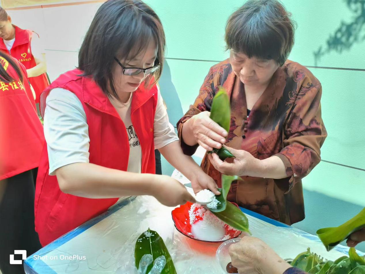 包粽子1