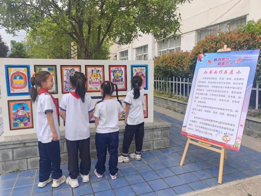 微信图片_20240531085212