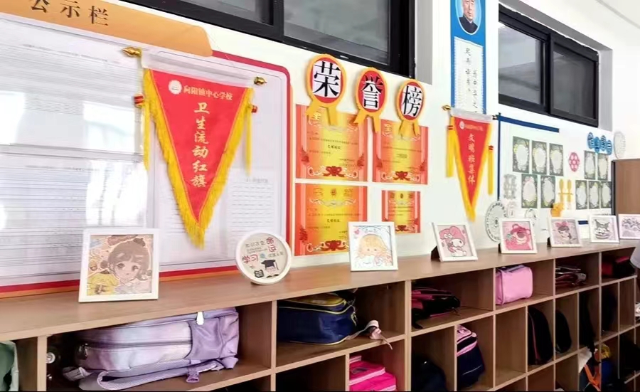 微信图片_20240604185453