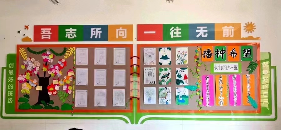 微信图片_20240604185509