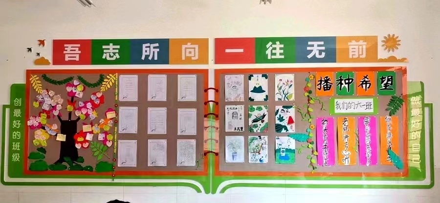 微信圖片_20240604185509
