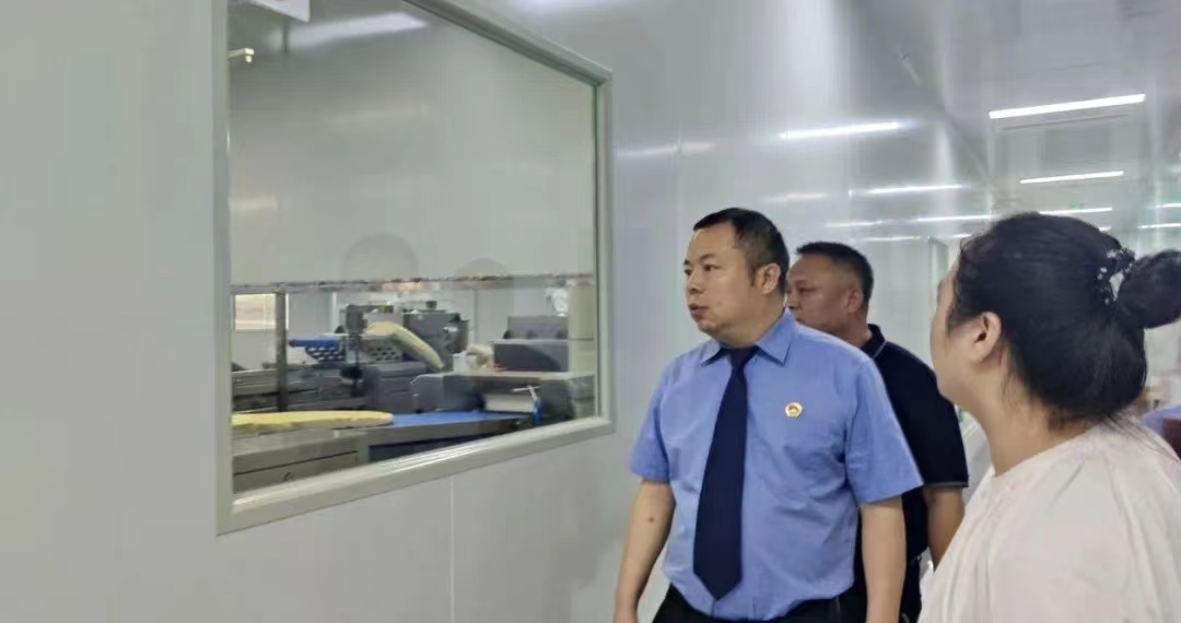 微信图片_20240612083401