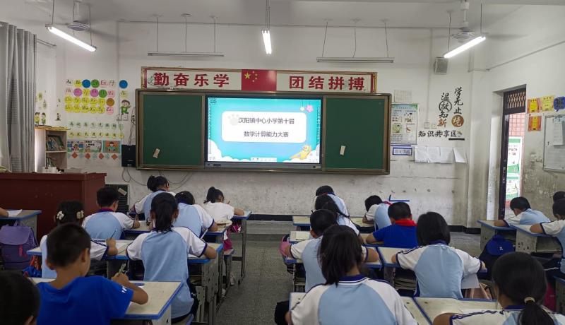 微信圖片_20240612194845