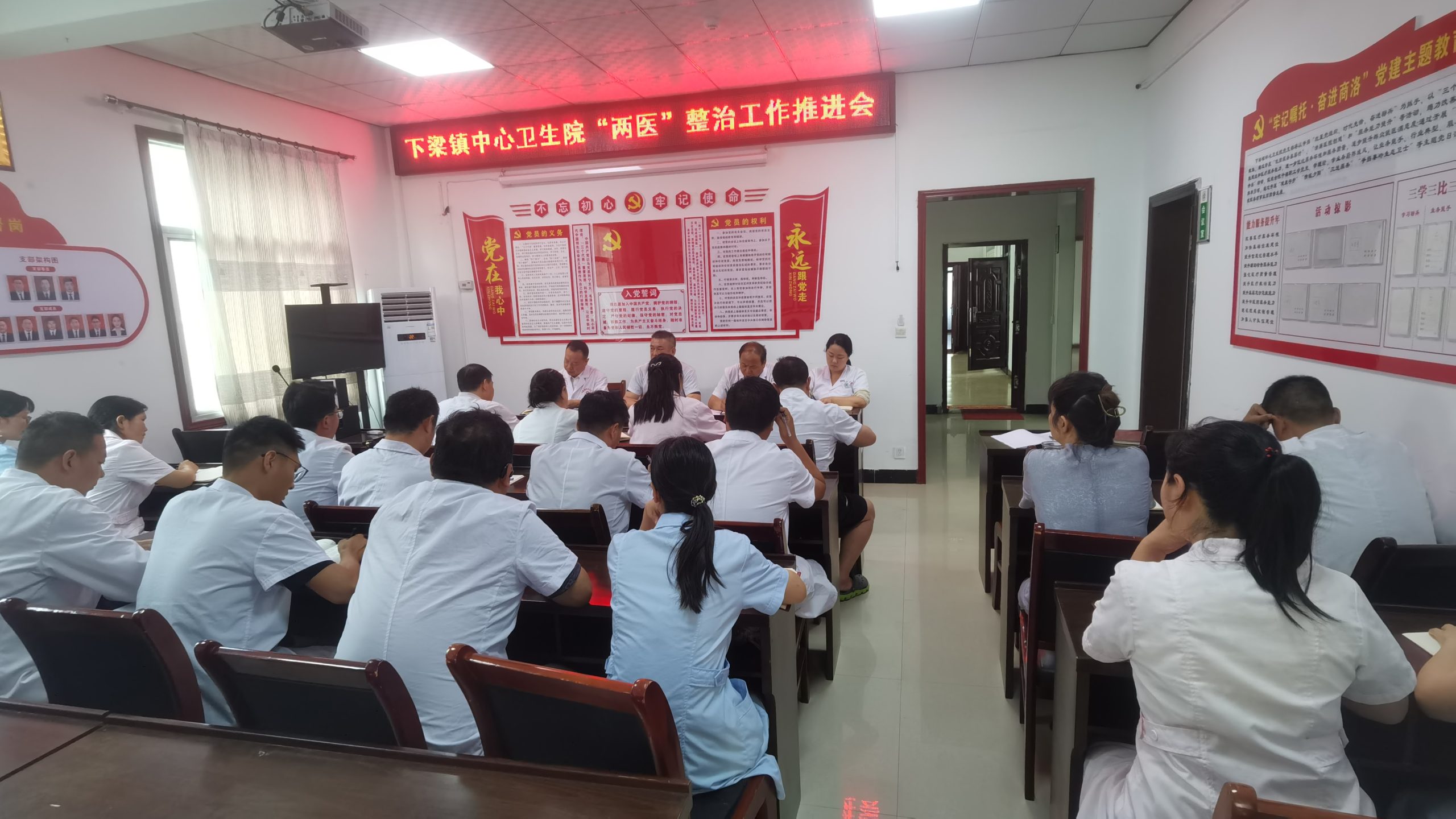 微信图片_20240614101943
