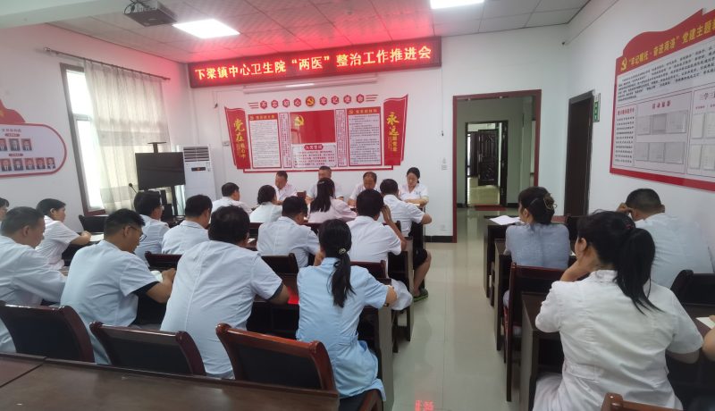 微信圖片_20240614101943