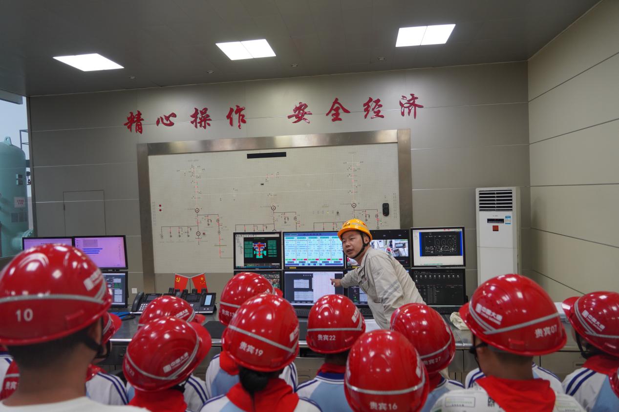 微信图片_20240614104500
