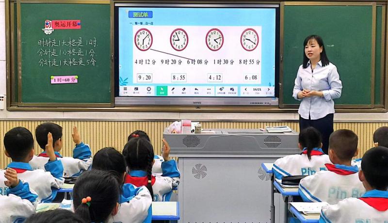 微信圖片_20240614140033