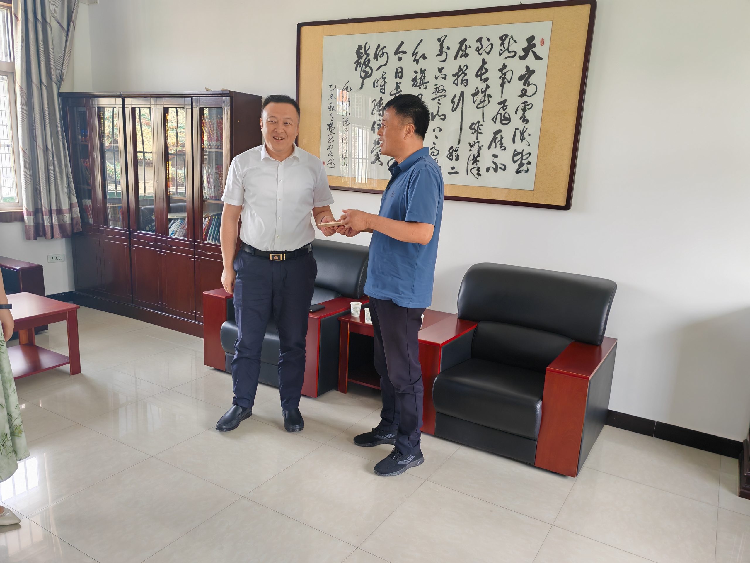 微信图片_20240617163210
