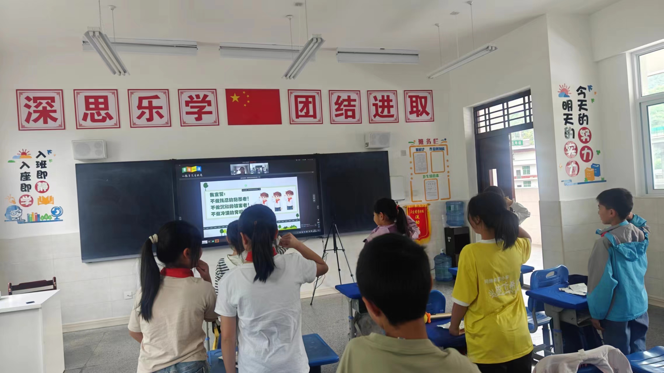 微信图片_20240627224815