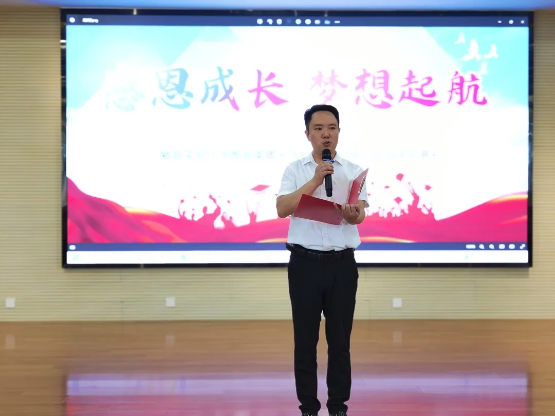 吕校长.jpg