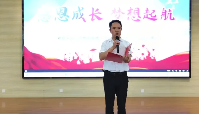 呂校長(zhǎng).jpg