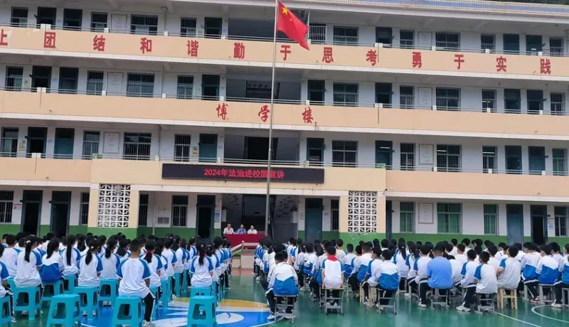 配图.jpg