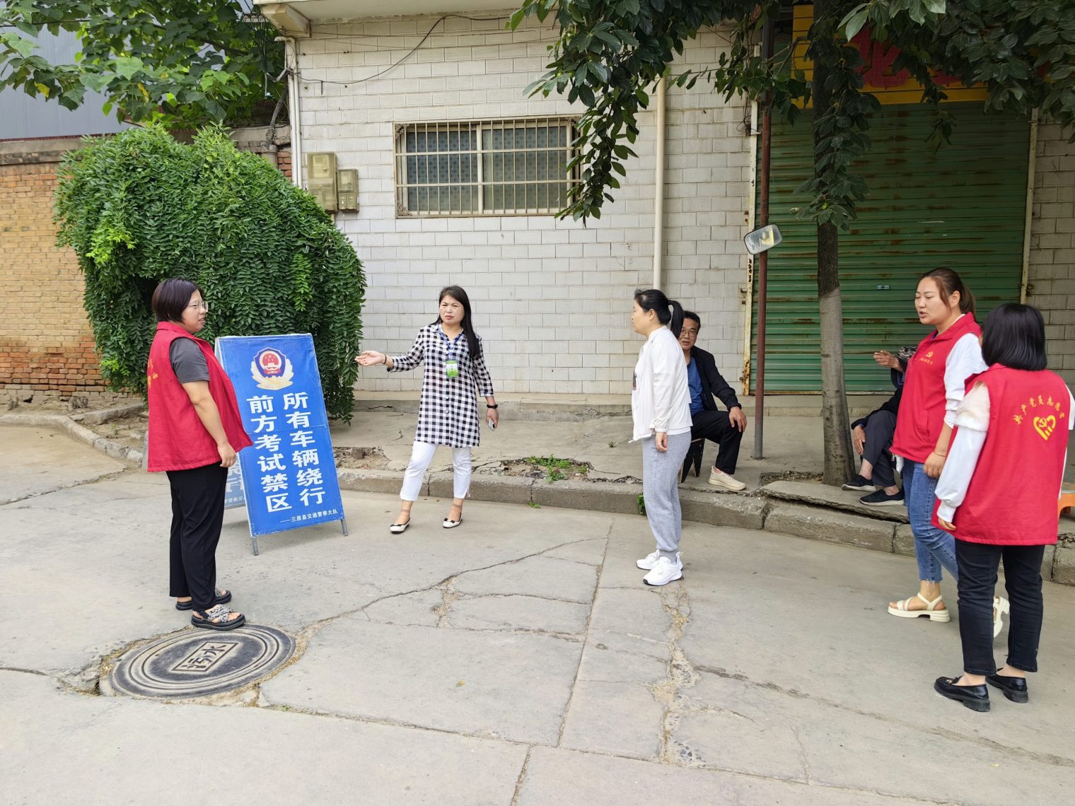 马委员在北城考点巡查高考执勤情况