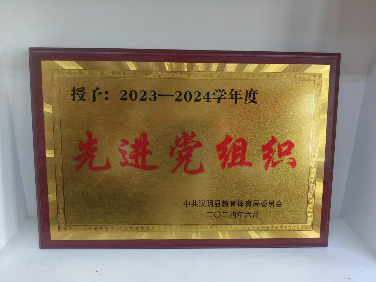 微信图片_20240702093630