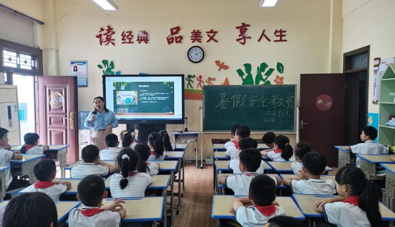 微信圖片_20240702094835