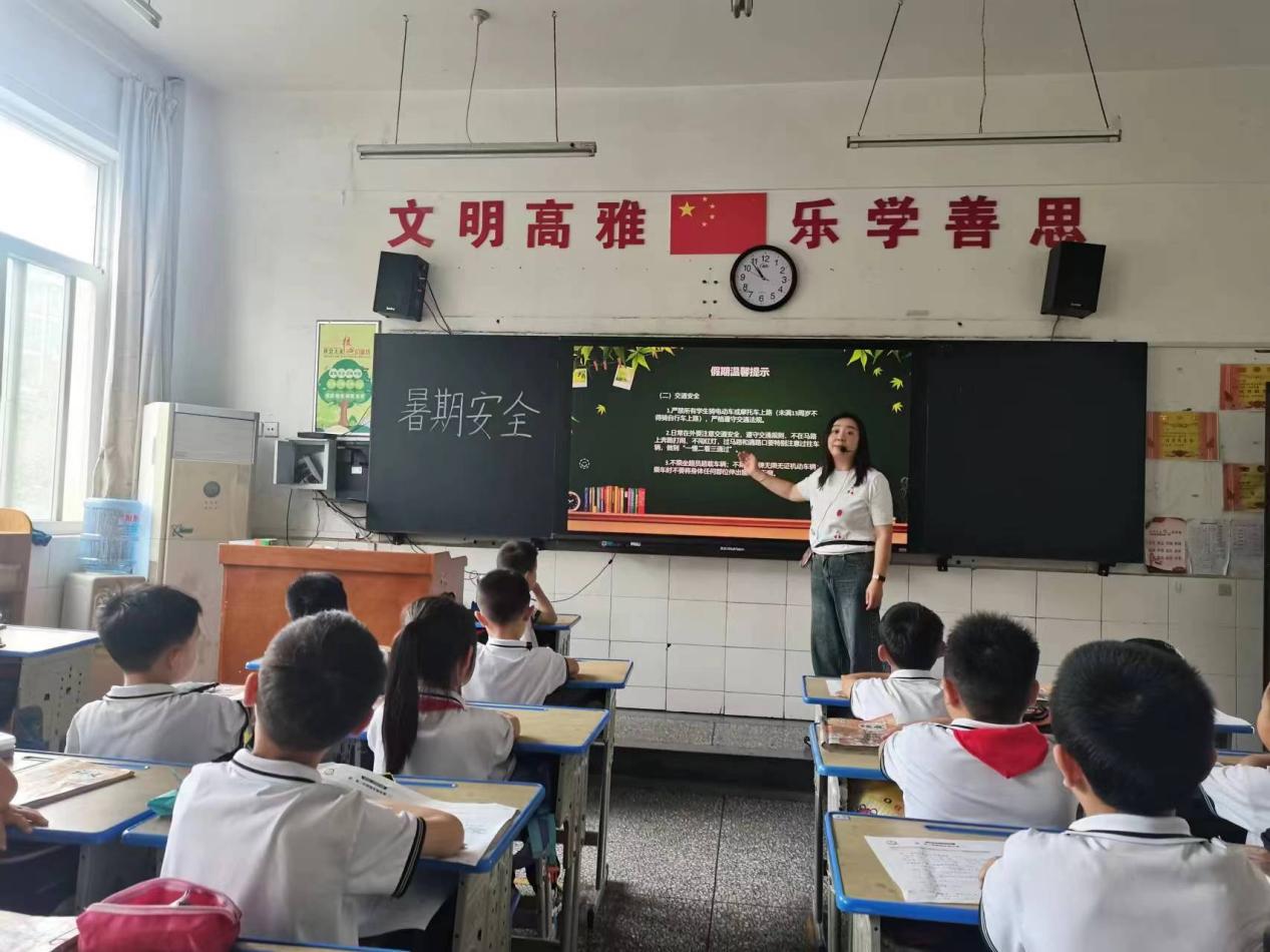 微信图片_20240702094909